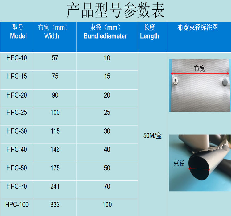 灰黑色尺寸規(guī)格.jpg